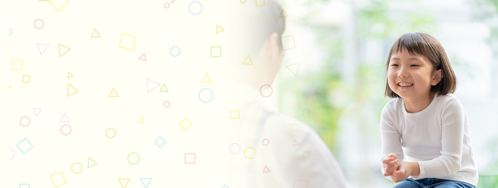 イーリスうるま